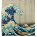 Search for japanese wave shower curtains Ocean