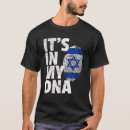 Search for dna tshirts Israeli
