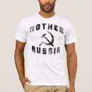 Recherche de russie vêtements Cool