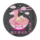 Recherche de animation planches à découper Pour tous