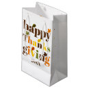 Search for thanksgiving gift bags Brown