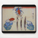 Search for hiroshige mousepads Utagawa