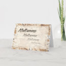 Search for repeated cards Abstract