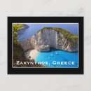 Search for greek gods postcards Ancient