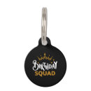 Search for group pet supplies Matching
