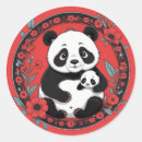 Search for cute red panda stickers Bear