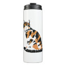 Search for cat art travel mugs Funny