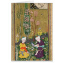 Recherche de calligraphie persane cartes postales 16ème