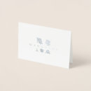 Search for simple business thank you cards Chic