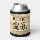 Search for japanese can coolers Elegant