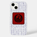 Search for japanese cranes iphone cases Asian