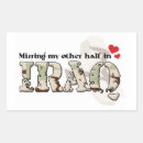 Search for military deployment stickers Patriotic