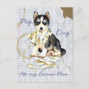 Search for husky dogs postcards Sled dog