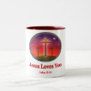 Recherche de jésus aime tasses Spirituel
