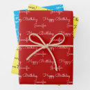 Search for words wrapping paper Red