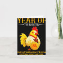 Search for chinese zodiac rooster cards Lunar