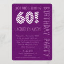 Search for turning 60 invitations 60th