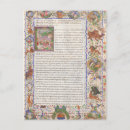 Recherche de histoire romaine cartes postales Empire romain