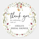 Recherche de repas autocollants De remerciement