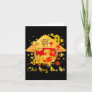 Search for vietnamese cards Tet
