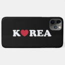 Recherche de la corée iphone coques Coréen