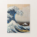 Search for ukiyo e puzzles Masterpiece