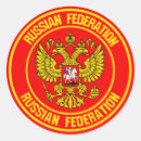 Search for russia symbol stickers National