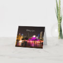 Search for granted cards Illinois