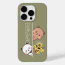 Recherche de nouvel an iphone coques Bonne année