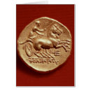 Recherche de 04th cartes postales École