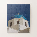 Search for domes Greece