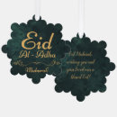 Search for card ornaments Calligraphy