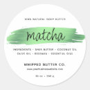 Search for sugar scrub product labels Handmade