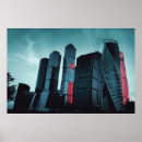 Recherche de moscou art Ville
