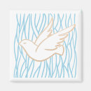 Recherche de première communion magnets Saint