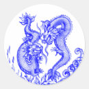 Recherche de dragon oriental autocollants Année du dragon