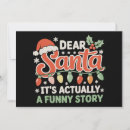 Search for funny santa invitations 2026