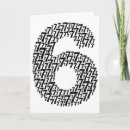 Search for matching envelope posters Six seven
