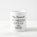 Search for birthday for husband mugs For her