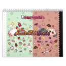 Search for cute kawaii calendars Japanese