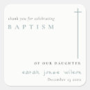 Search for classy square stickers Typography