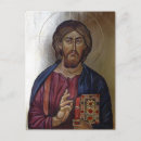 Search for orthodox icon postcards Christian