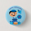 Recherche de heureux de vacances badges Menorah