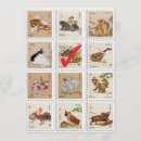 Recherche de zodiaque chinois invitations Asiatique