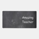 Search for middle class electronics Teacher