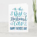 Search for husband fathers day cards Blue