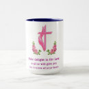 Search for psalm 37 4 mugs Jesus