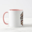 Search for probability mugs Dad