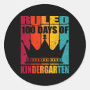 Search for school rules stickers Student