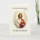 Search for spiritual comfort cards Religious